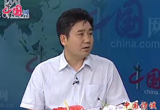 常紀文解讀新修的2014安全生產(chǎn)法