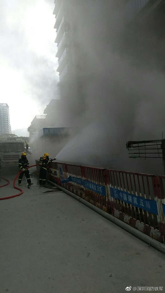 深圳一57層在建高樓地下著火 無(wú)人員傷亡