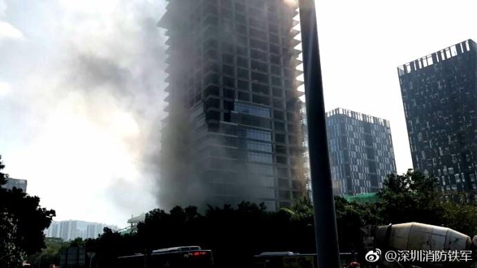 深圳一57層在建高樓地下著火 無(wú)人員傷亡