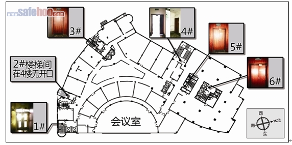 南昌市“2?25”重大火災(zāi)事故調(diào)查報(bào)告
