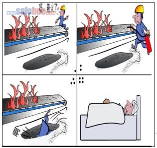 地坑無防護(hù)，摔傷致顱骨