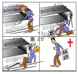 僅僅上班八個(gè)月、年紀(jì)輕輕進(jìn)殘聯(lián)