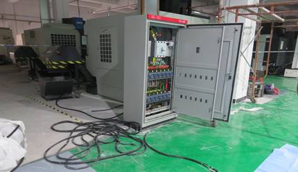 橫瀝鎮(zhèn)“4·19”一般觸電事故調(diào)查報告