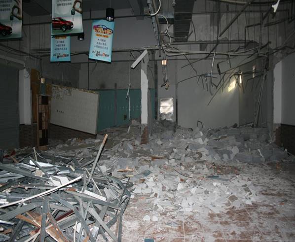 橫瀝鎮(zhèn)“3·25”一般坍塌事故調(diào)查報告