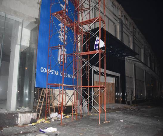 東城街道“9·7”一般觸電事故調(diào)查報告