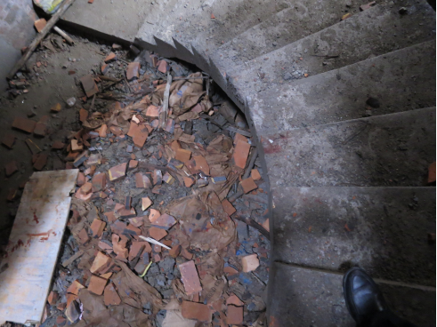 寮步鎮(zhèn)“5?11”一般高處墜落事故調(diào)查報告