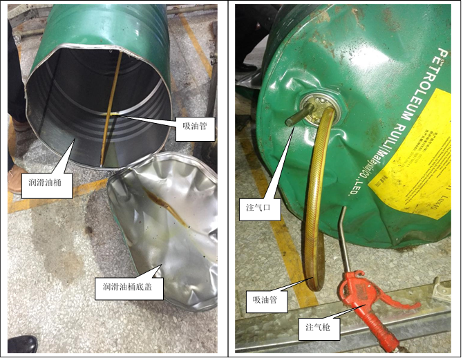 橫瀝鎮(zhèn)“2.12”一般其他爆炸事故調(diào)查報告