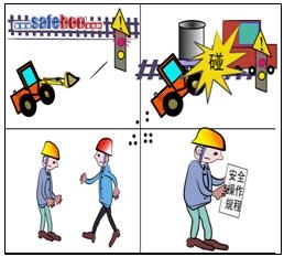 強(qiáng)行超車，造成鏟車與內(nèi)燃機(jī)車相撞