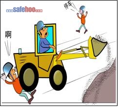 外雇裝載機(jī)、壓死原料崗位工