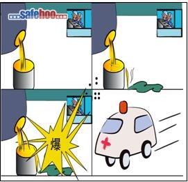 鐵水灑落與水接觸爆炸，天車工眼睛傷害