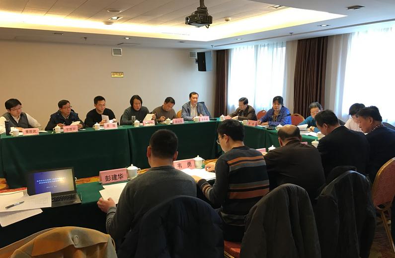 注冊安全工程師(道路運輸安全)職業(yè)資格考試大綱通過審查