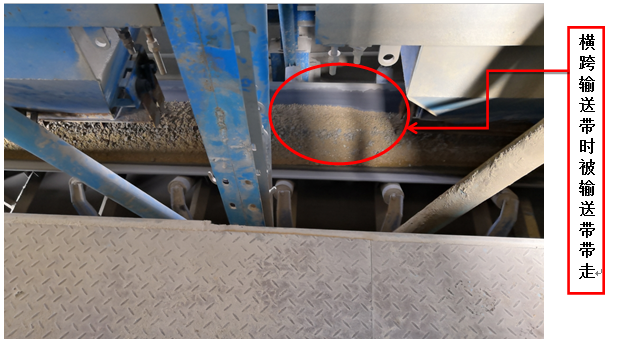 東莞市塘廈鎮(zhèn)“12·21”一般機械傷害事故調(diào)查報告