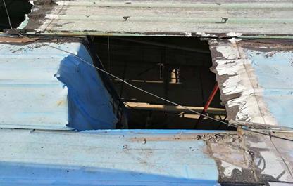 大嶺山鎮(zhèn)“11·18”一般高處墜落事故調(diào)查報告