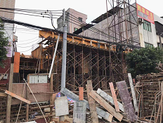 虎門鎮(zhèn)“11·23”一般起重傷害事故調(diào)查報告