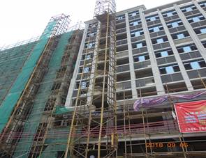 大嶺山鎮(zhèn)“9·5”一般高處墜落事故調(diào)查報告