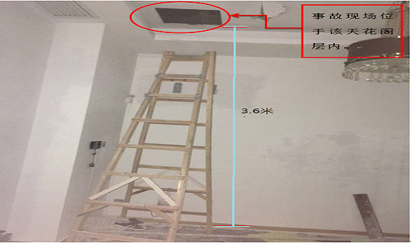 南城街道“8·8”一般觸電事故調(diào)查報告