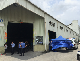 鳳崗鎮(zhèn)“6.21”一般其他傷害事故調(diào)查報告