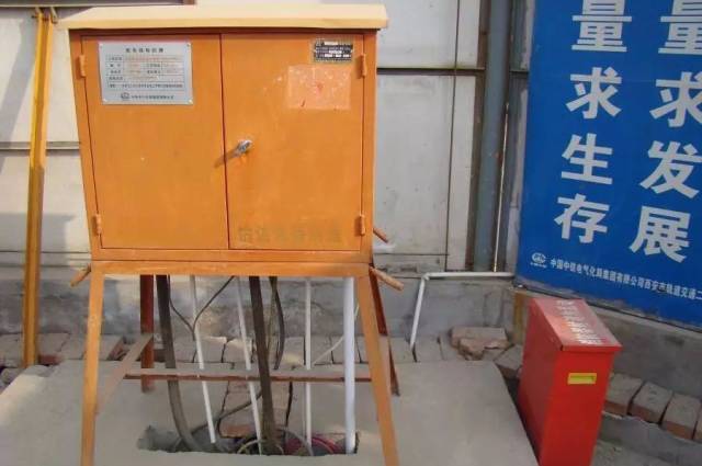 施工現(xiàn)場臨時(shí)用電安全管理要把控的六個(gè)關(guān)鍵_3