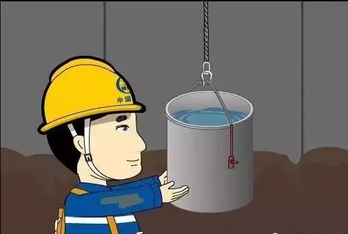 樁基施工安全要求_8