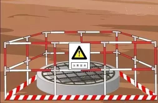 樁基施工安全要求_6