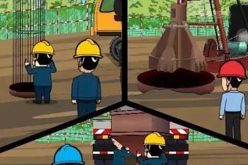 樁基施工安全要求_10