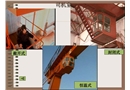 起重機事故案例分析