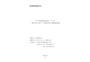 廣東東莞/倒運(yùn)海水道 “12.28”“粵東莞工0029”人員落水死亡事故調(diào)查報告
