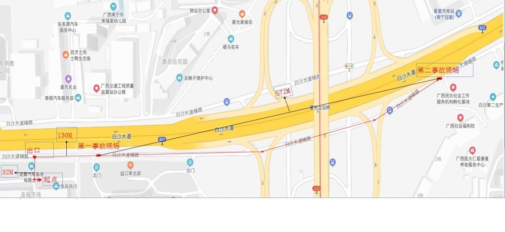 南寧市白沙大道“1·24”較大道路交通事故調(diào)查報(bào)告