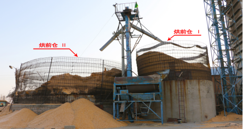 科左后旗阿都沁蘇木內(nèi)蒙古金寶屯國家糧食儲備庫歐里分庫“3·10”較大凍糧坍塌生產(chǎn)安全事故調(diào)查報告