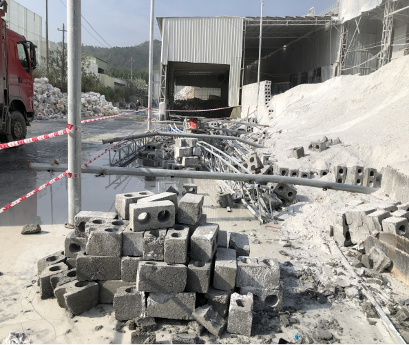 賀州市新日豐粉體有限公司“11·15”物體打擊事故調(diào)查報(bào)告