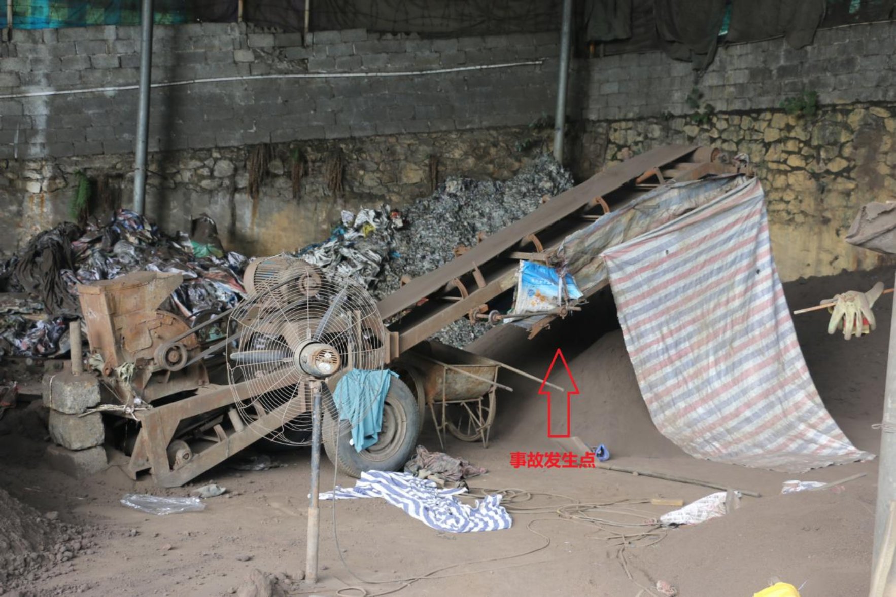 金城江區(qū)“8·31”窒息一般事故調(diào)查報(bào)告