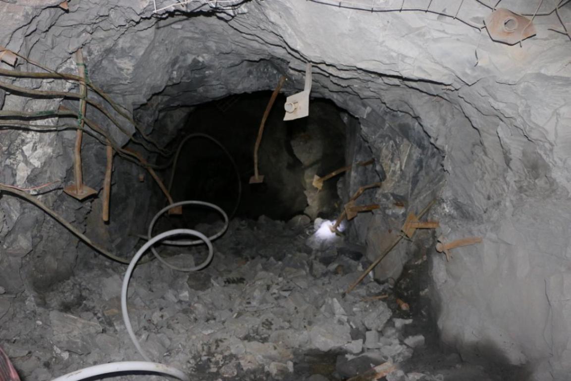 廣西博鋒礦業(yè)投資股份有限公司“4·12”冒頂事故調(diào)查報告