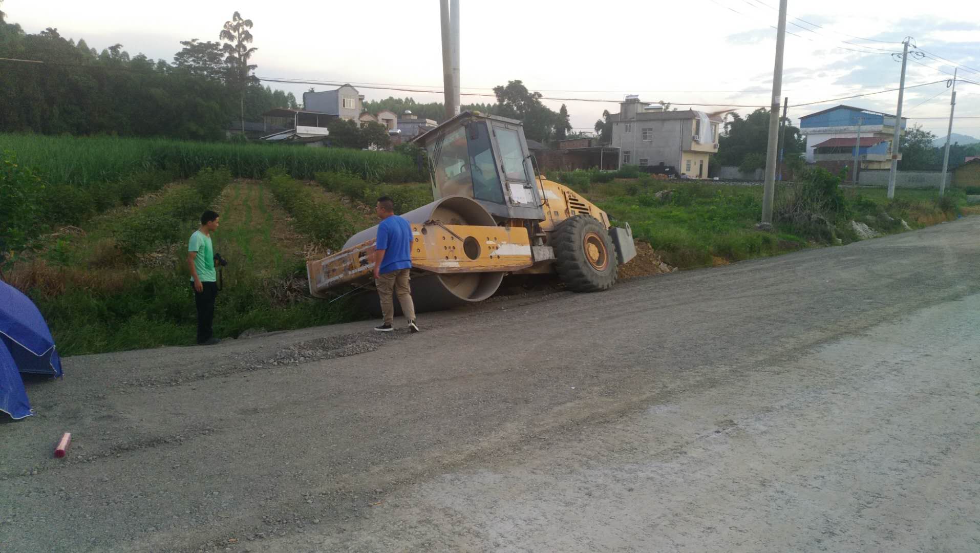 省道S305宜州經(jīng)北牙至龍頭二級公路工程二標(biāo)段“7?31”生產(chǎn)安全事故調(diào)查報告