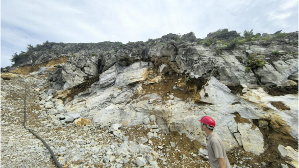 廣西松宇飛展礦業(yè)有限公司“8?24”坍塌事故調(diào)查報告