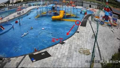 桐木鎮(zhèn)金秀縣小馬涼泉水世界有限公司“8?11”一般淹溺事故調(diào)查報(bào)告