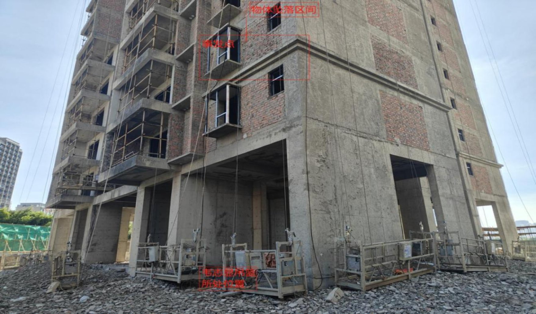 興賓來華公園悅府“10·6”一般物體打擊事故調(diào)查報(bào)告