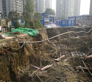 金牛區(qū)萬圣新居安置工程“2019·9·26”較大坍塌事故調查報告