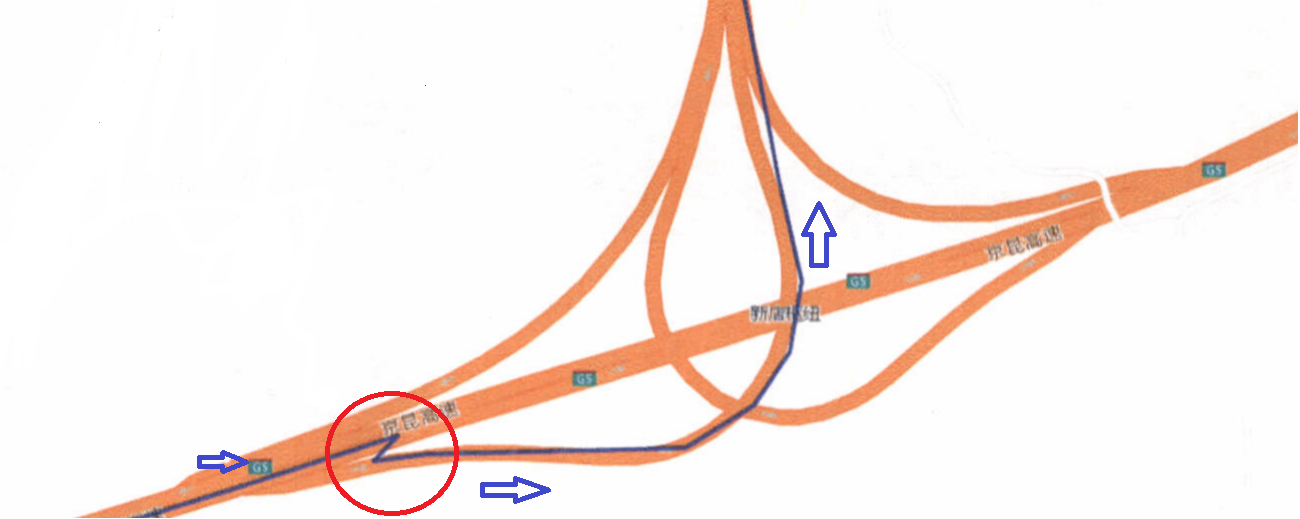 G5京昆高速成雅段“10?23”較大道路交通事故調(diào)查報(bào)告