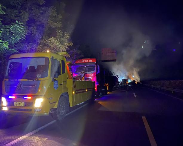 S2成巴高速公路（南部縣境內(nèi)）“4·28”較大道路交通事故調(diào)查報(bào)告