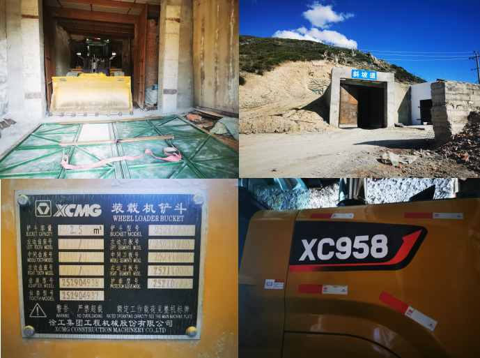 哈巴河新疆鑫旺礦業(yè)股份有限公司“6·12”一般物體打擊生產(chǎn)安全事故調(diào)查報告