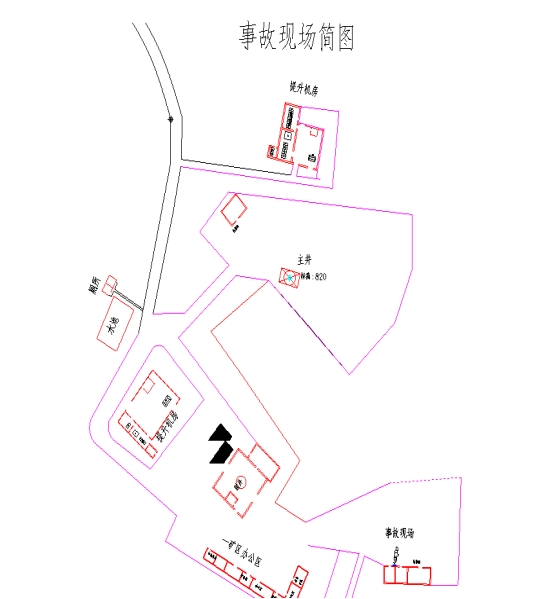 吐魯番某礦冶有限責(zé)任公司“6·4”車輛傷害事故調(diào)查報(bào)告