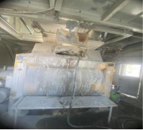 葉城縣鑫盛建材有限公司“9·15”一般機械傷害事故調(diào)查報告