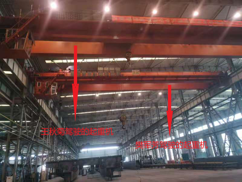 寧夏天地奔牛銀起設(shè)備有限公司“11·19”一般起重傷害事故調(diào)查報告