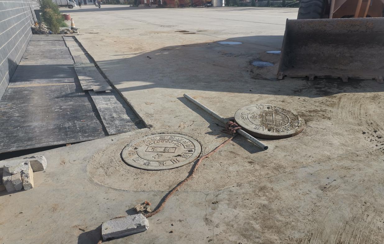 寧夏福興神農(nóng)食品有限公司“6·5”中毒死亡事故調(diào)查報告