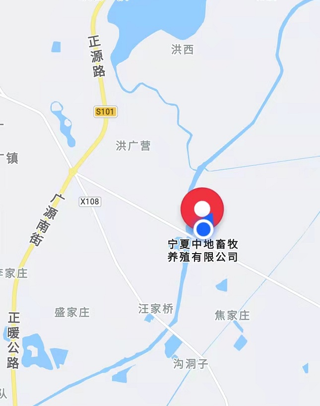 寧夏中地畜牧養(yǎng)殖有限公司“2?5”車(chē)輛傷害事故調(diào)查報(bào)告