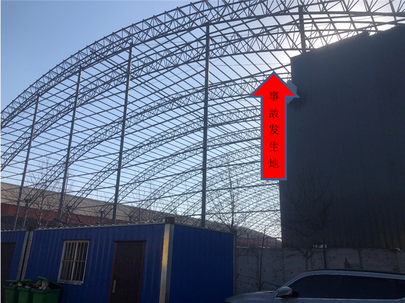 寧夏眾元煤焦化有限責(zé)任公司宇升分公司“12·15”高處墜落一般生產(chǎn)安全事故調(diào)查報(bào)告