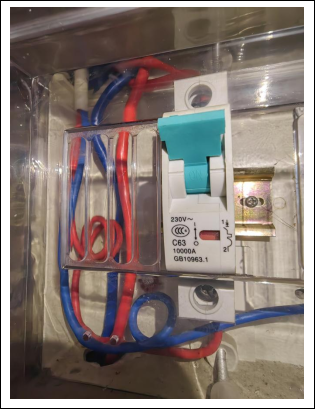 巫山高唐安徽某建設(shè)工程有限公司“6.17”一般觸電事故調(diào)查報(bào)告