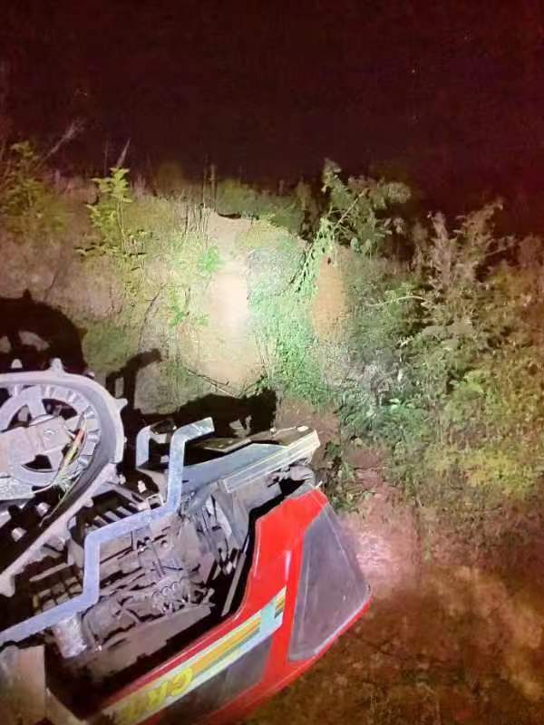 永平鎮(zhèn)“10·20”一般農(nóng)機(jī)側(cè)翻事故調(diào)查報(bào)告