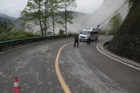 重慶晴雨通物流有限公司“5·2”一般道路交通事故調(diào)查報(bào)告