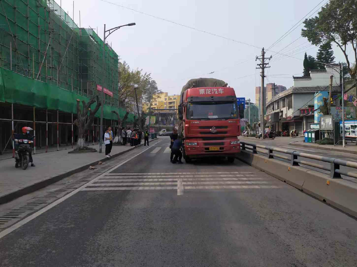 重慶市榮昌區(qū)東升運(yùn)輸有限公司“3·12”一般道路交通事故調(diào)查報(bào)告